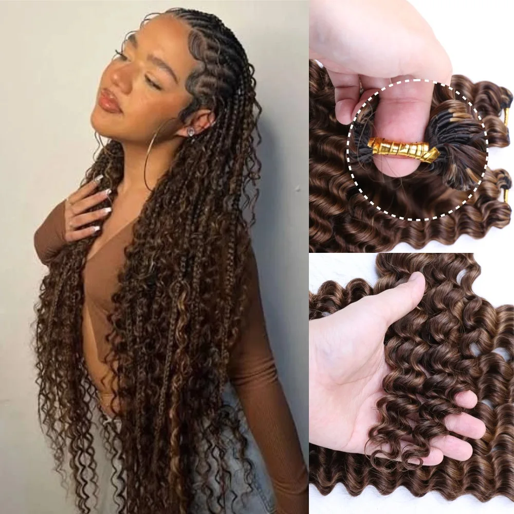 #4/27 Highlight Colored  Boho Braids Deep Wave Feather Crochet Human Hair Extensions Pre-Separated Invisible Miracle Knots Crochet Hair 100% Raw Brazilian Human Hair for Braiding Lightweight Reusable Versatile Time-Saving Hairstyles for Women