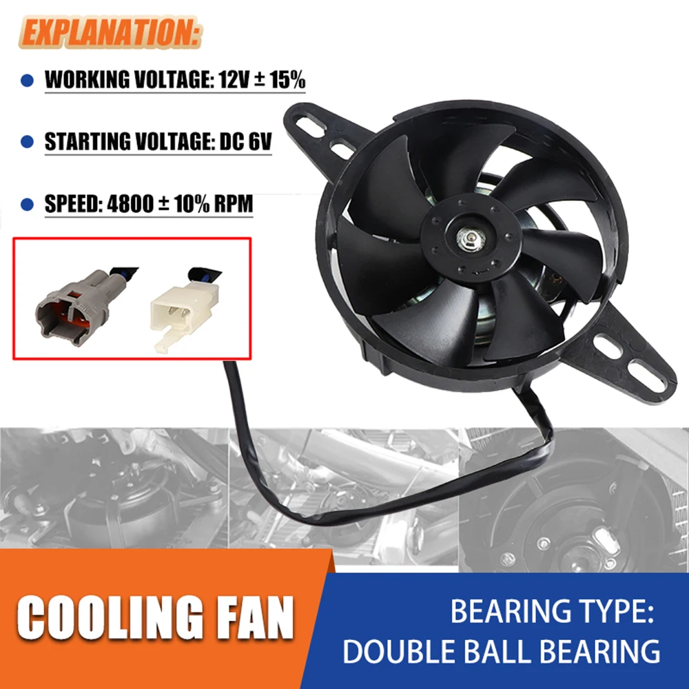 

12V Motorcycle Radiator Fan Oil Cooler Cooling Fan for 150cc 200cc 250cc Buggy Go Kart ATV Quad EngineParts