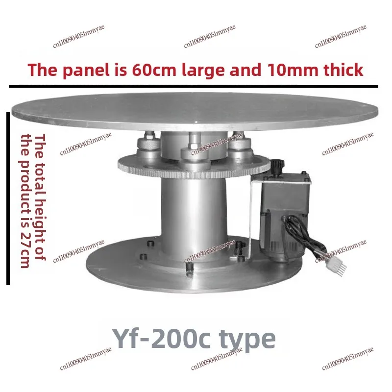 Automatic electric dining table movement turntable rotating platform
