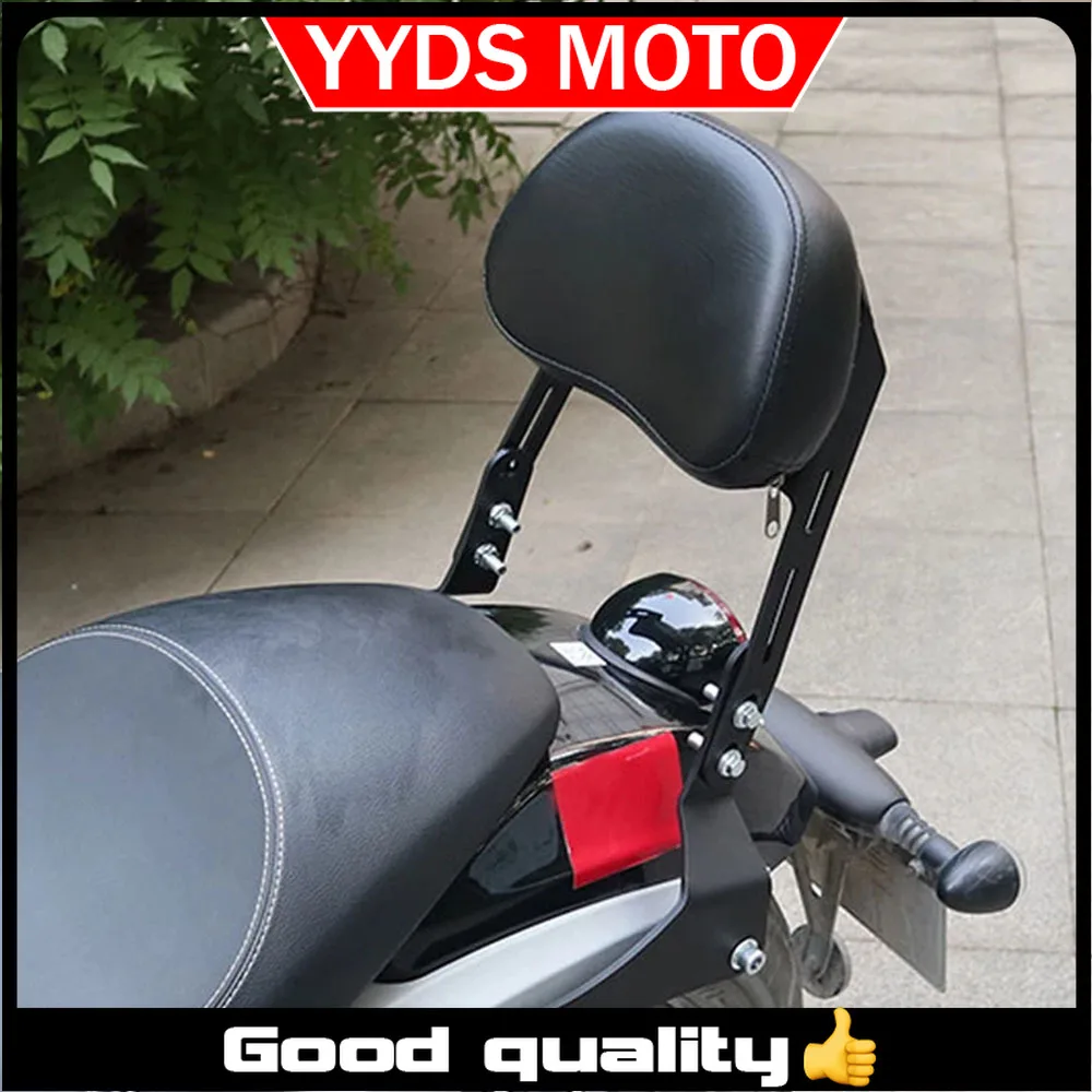 Rear Luggage Rack Backrest Suitable For Keeway Vcruise125 V Cruise 125 Motorcycle Backrest Support Rod Bracket  V Cruise 125