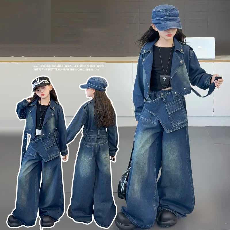 

2025 AW Girl Clothes Sets Kids Spring and Autumn Clothing Denim Fashionable Korean Style Fried Street Wear Wide-Leg Pants