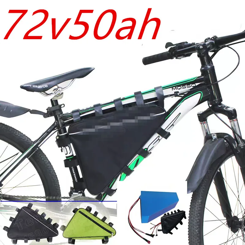 

72 В 45 Ач литий-ионный аккумулятор BMS li ion 20S для 5000 Вт 6000 Вт Самокат для горного велосипеда + 10 А Лейдер