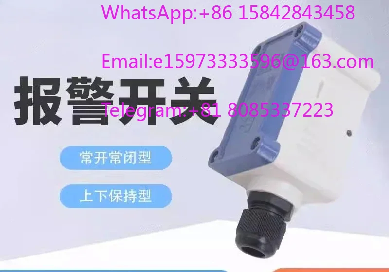 1 piece suitable for  2PCS Magnetic flap level gauge Magnetic prompt switch UHZ normally open normally