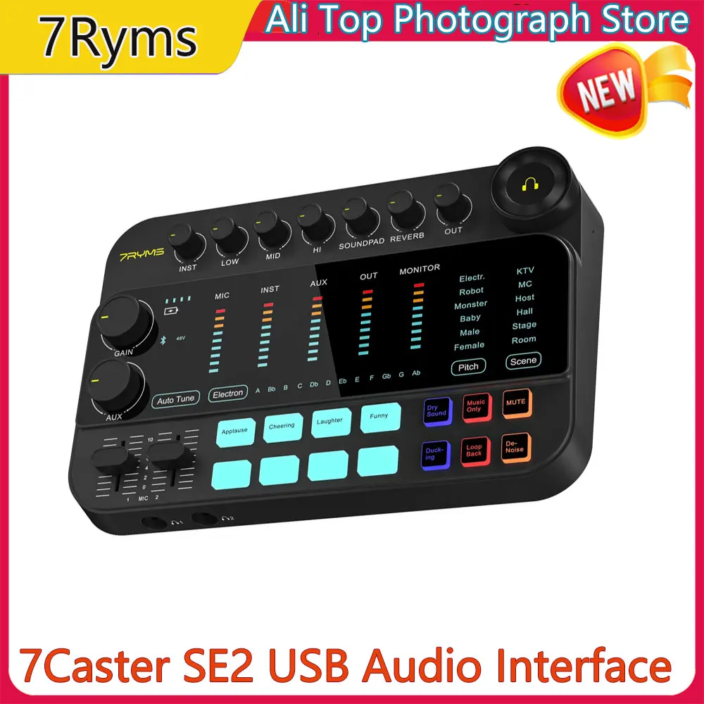 

7Ryms 7Caster SE2 USB Audio Interface with XLR, 3.5mm, 6.35mm Instrument Inputs for Recording, Streaming and Podcasting, ect