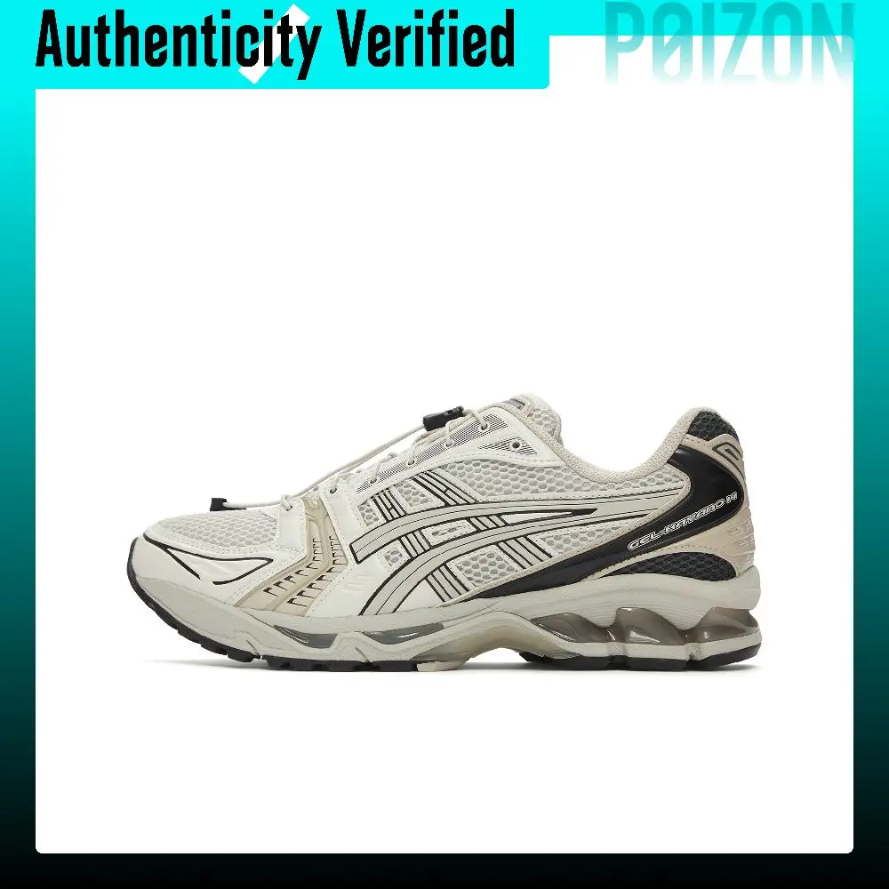 ASICS Gel Kayano 14 Low top Running Shoes Unisex Smoke Gray 1203A549-021