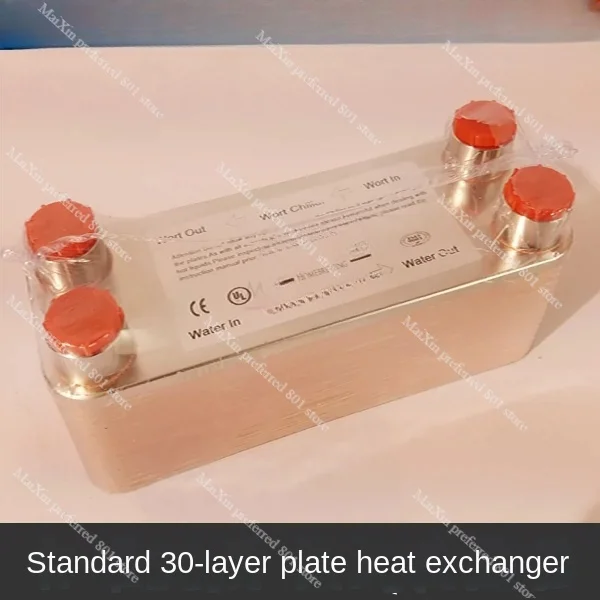 SG311  30 Layer Thickened Wort Cooling Plate Heat Exchanger  Rapid Cooling 304 Stainless Steel