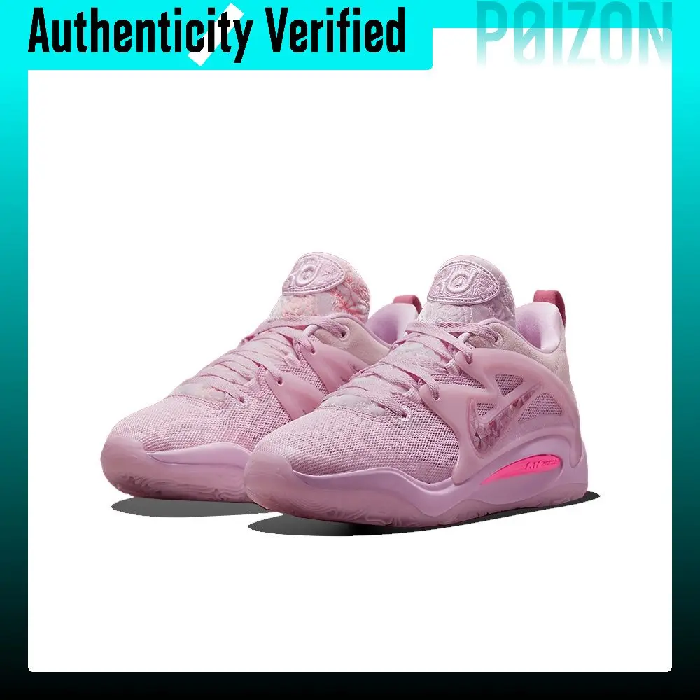Nike KD 15: amortiguación, suela antideslizante, resistente a la abrasión, amortiguación, suela antideslizante, resistente a la abrasión, modelo de caña baja, DQ3851-600.