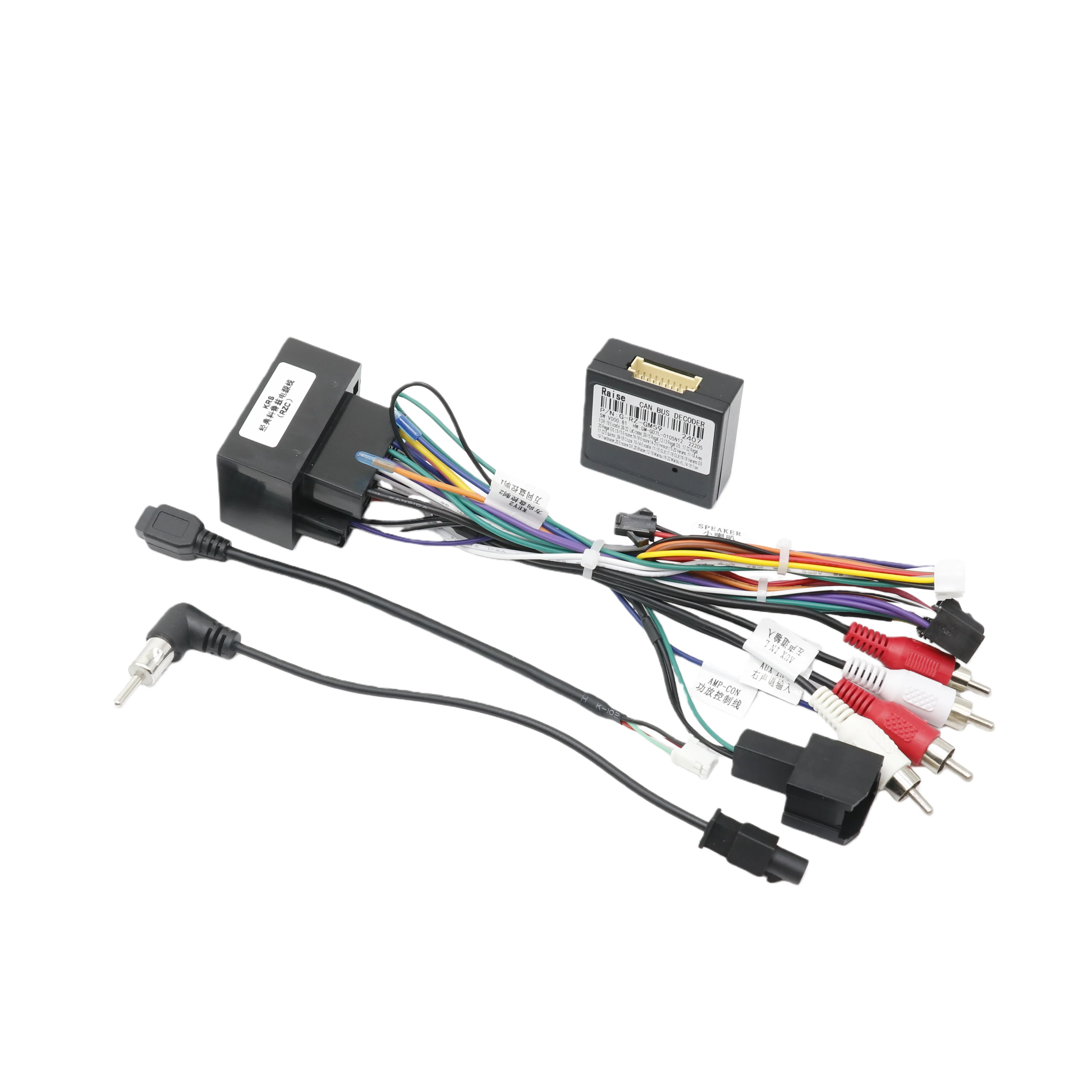 

16-контактный жгут радио CANBUS для Chevrolet Cruze Trax Aveo — стереокабель-адаптер Plug & Play