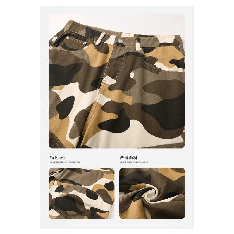 

3613 High Street high-end vintage camouflage men's American casual vintage old design jeans