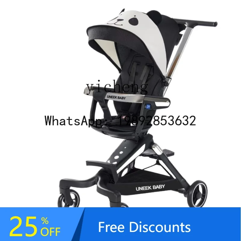 

AD Baby Walking Tool Baby Portable Foldable Two-Way High Landscape Can Sit and Lie Walk the Children Fantstic