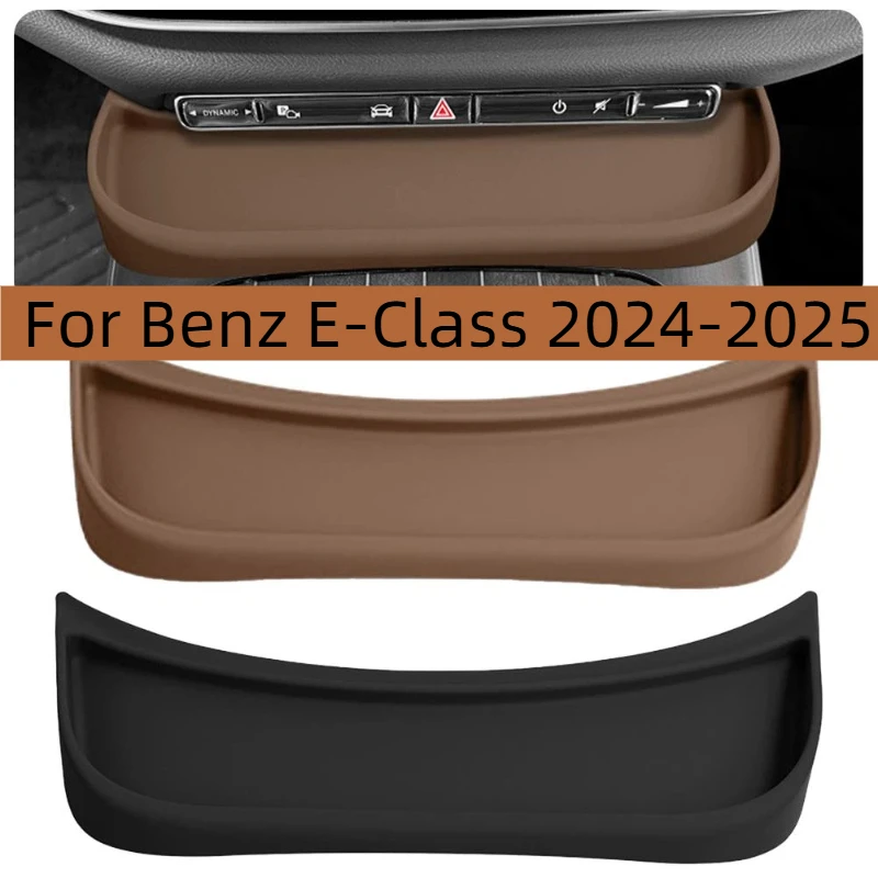Central Control Storage Box Applicable to 2024-2025 new E-Class E260L E300L W214 Car Storage Box Car Modification