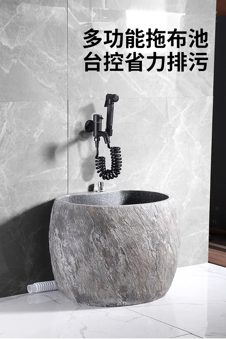 

Courtyard Garden Outdoor Villa High-End Artificial Stone Mop Pool Sets Control Drainage Mop Pool