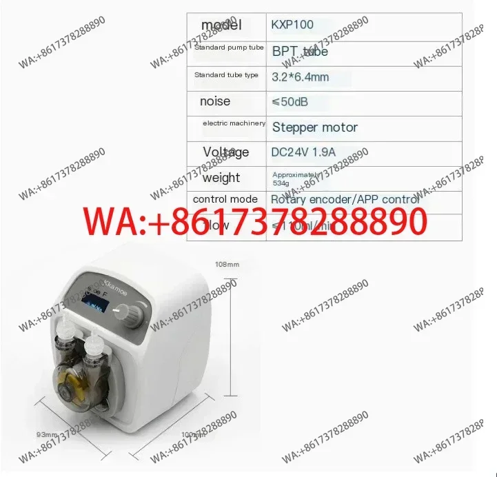 110ml/min WiFi KXP100 Lab Peristaltic Pump 24V Stepper Motor High   Adjustable Flow Power-off Memoery