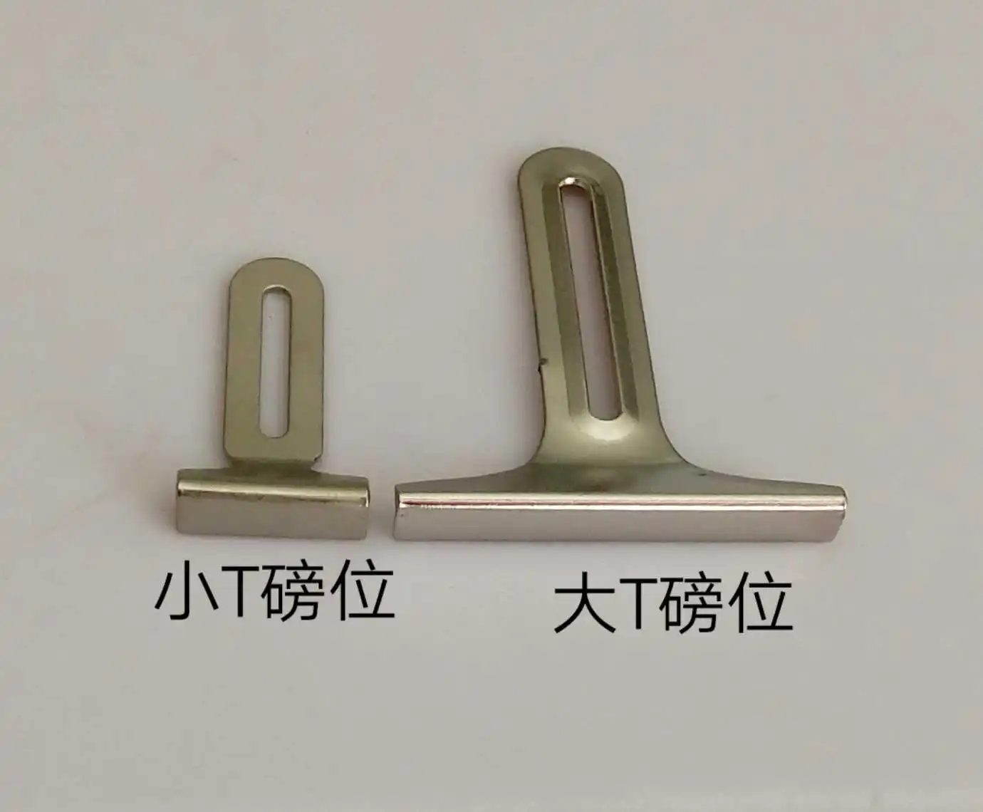 Sewing Machine Accessories Lockstitch Dy Synchronous DY T-Type Lateral Position Small Size T-Shaped Lateral Support Retaining Ed