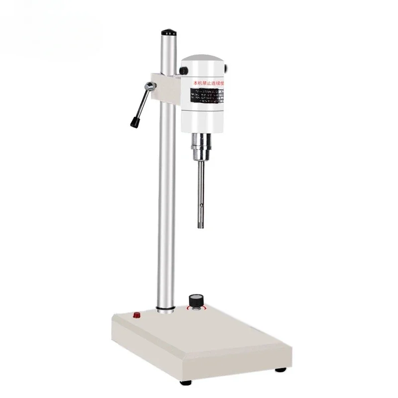 LAB 300-23000RPM High Speed Electric Lab Scale Dispersion Homogenizer Emulsifier