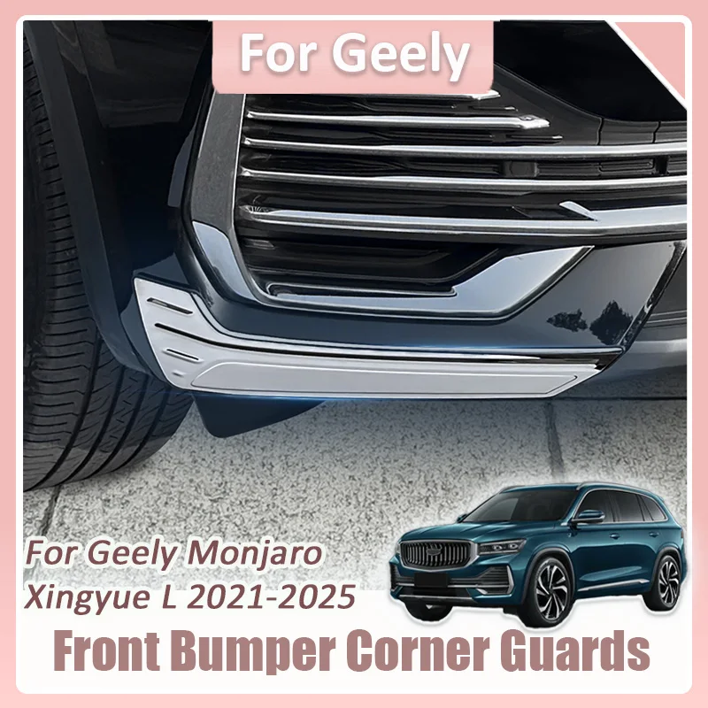 

For Geely Monjaro Xingyue L 2021 2022 2023 2024 2025 Stainless Steel Front Bumper Guards Anti Rust Corner Protectors stickers