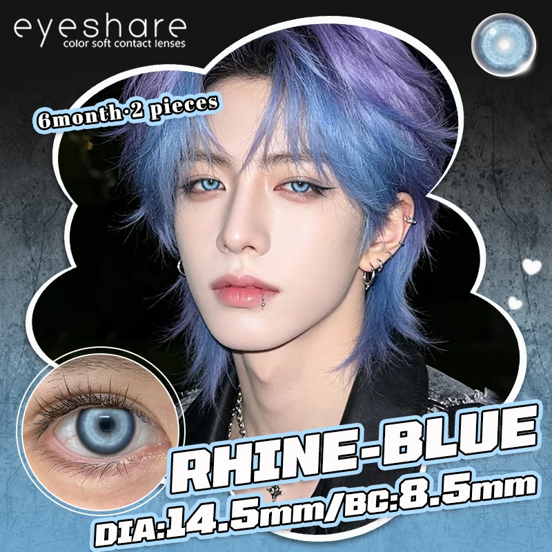 EYESHARE 1 Paar Cosplay Farbige Kontaktlinsen für Augen Rote Kontaktlinsen Anime Rosa Augenlinsen Halloween Beauty Make-up Linsen – Detail 23