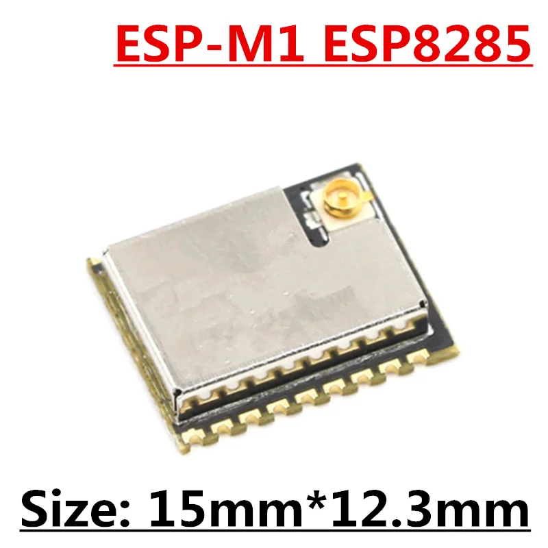 ESP8266 ESP8285 ESP-07 ESP-07S ESP-M1 serial WIFI model  Low power wireless module