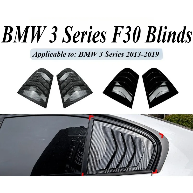 สำหรับ BMW ซีรีส์ 3 F30 320i 325i 330i ปี 2013-19 สติ๊กเกอร์แต่งกระจกสามเหลี่ยม ชุดแต่งภายนอกรถยนต์ อุปกรณ์ตกแต่งรถยนต์