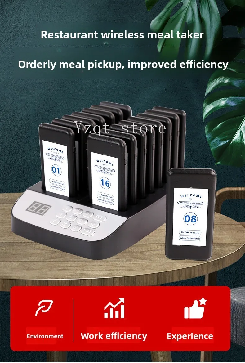 Wireless pickup device, fast  restaurant vibration  pickup device, dessert shop queuing caller, one to sixteen food