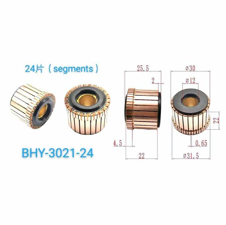 1Pc 12x30x22(25.5)x24P Copper Bars Electric Motor Commutator DHY-3021-24