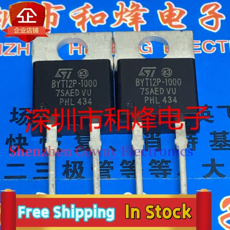 10PCS-30PCS  BYT12P-1000  TO-220 1000V 12A   In Stock Fast Shipping