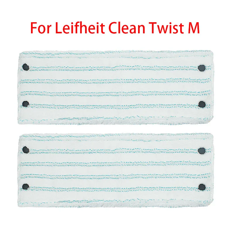 2PCS Replacement Wet & Dry Flat Mop Cloth Microfiber Mop Pad Accessories for Leifheit Twist M Micro Duo Mop