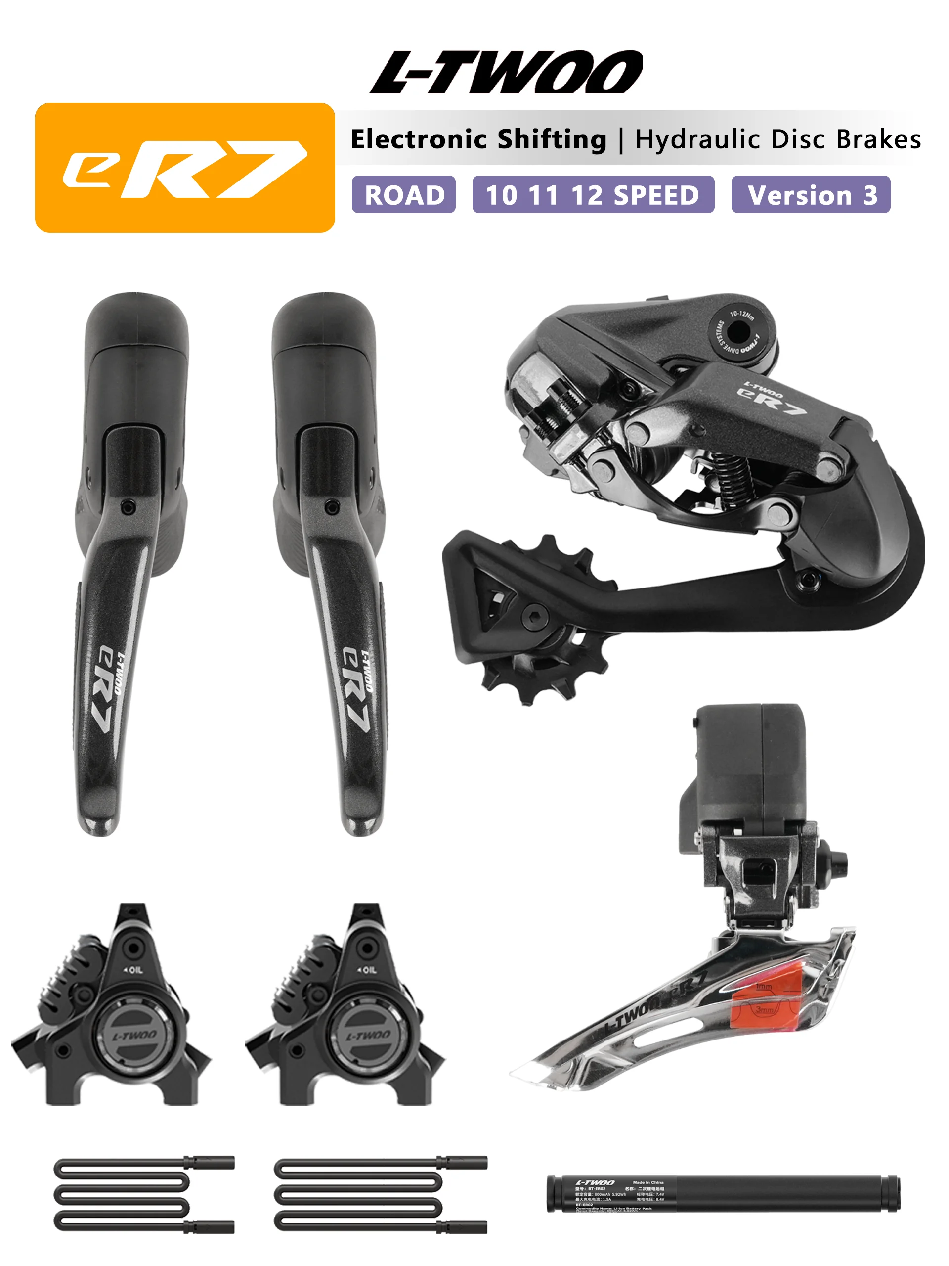 AliExpress LTWOO ER7 2026 V3 Wireless Electronic Hydraulic Disc Brake Road Groupset 2x10 2x11 2x12 Speed APP Programmable Bike Upgrade Kit