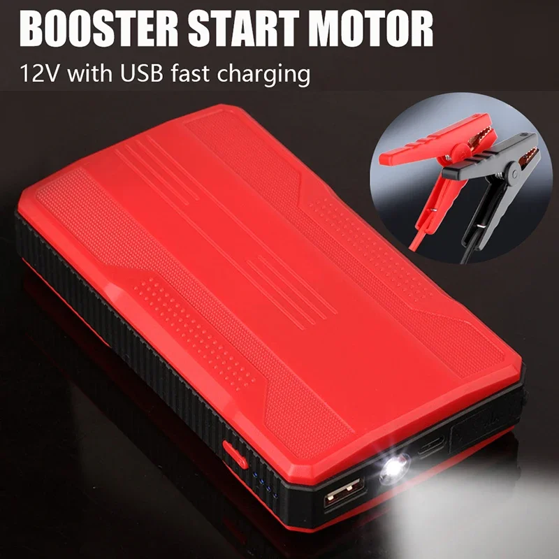 20000mAh 12V Car Jump Starter Portable Auto Charger Car Emergency Battery Booster Power Bank Starting Device Articles For Cars