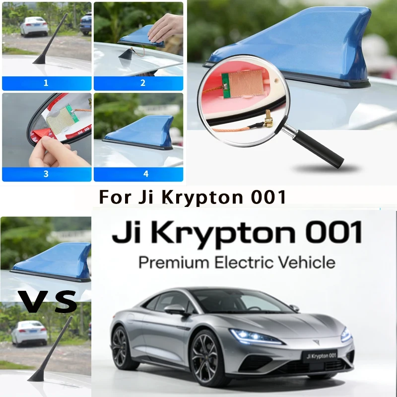 

For Ji Krypton 001 Car Shark Fin Antenna Roof Mount AM FM Signal Amplifier Auto Radio Aerial Topper Waterproof Car Accessories