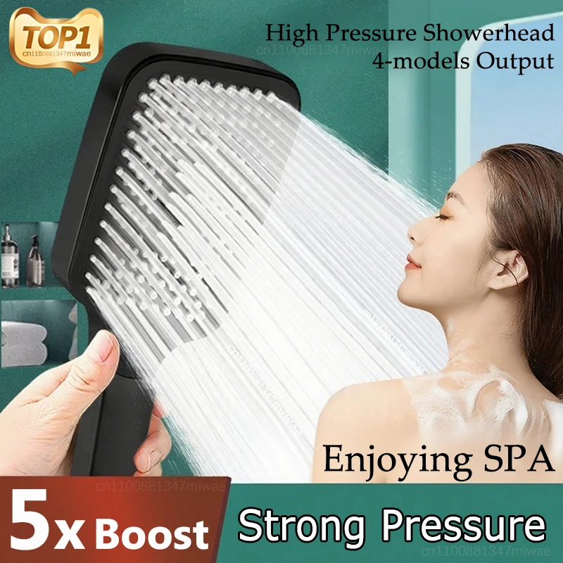 

Регулируемая насадка для душа с 4 режимами выхода, насадка для душа с большим расходом, экономия воды под высоким давлением, распылительная насадка, аксессуары для ванной комнаты