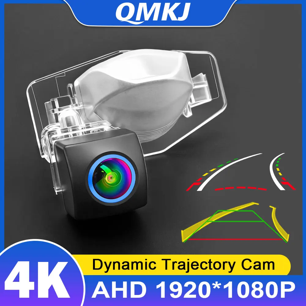 QMKJ 4K AHD 1080P Dynamic Trajectory Car Reverse Camera for Honda CRV Odyssey Accord Crosstour FR-V Fit Jazz HRV CRZ CRX