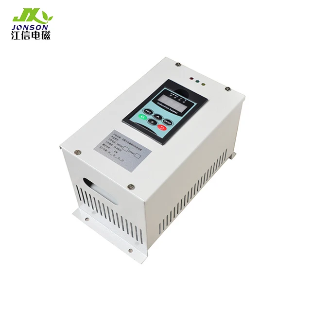 2.5KW 220V Induction Heater Cheap Price Electromagnetic Induction Heating Machine for Heating,Induction Heating Expert