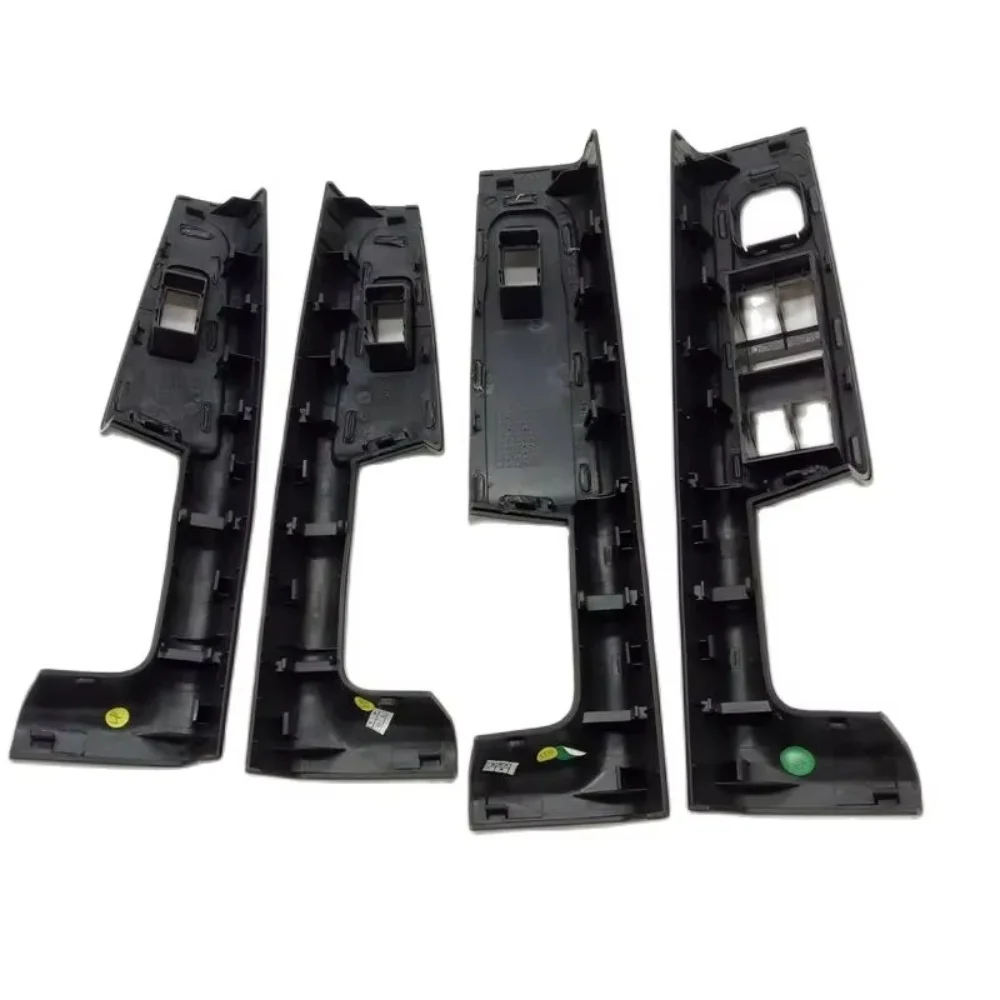 A Set (Black)For Skoda Superb Inner door handle door armrest, switch box inside the door of the glove package