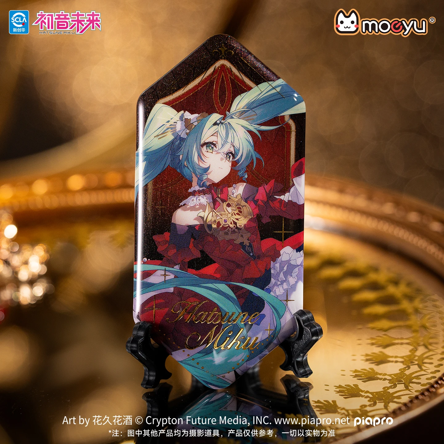 Moeyu Miku 150x150mm Badges Encounter of Retro and Future Figure Stand Large Chest Pin Anime Brooches Original