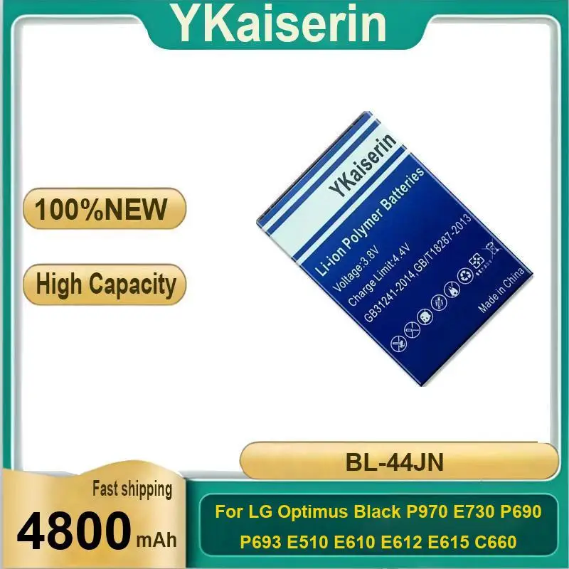 

Mobile Phone Battery BL-44JN 4800Mah For LG Optimus Black P970 E730 P690 P693 E510 E610 E612 E615 C660 MS840 BL 44JN