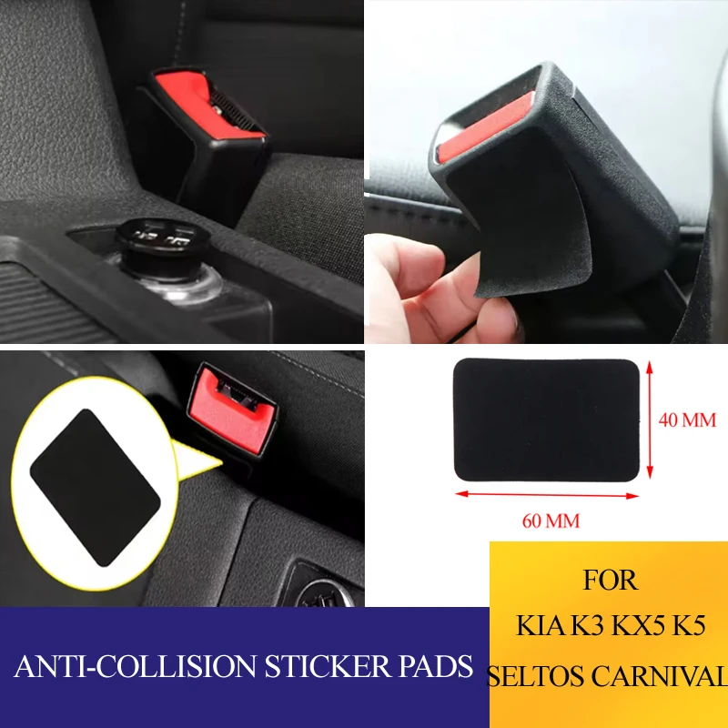 Car Seatbelt Buckle Anti-Collision Sticker Pads Safety Belt Anti-Noise Silencer Lock Protector For KIA k3 KX5 K5 Carnival