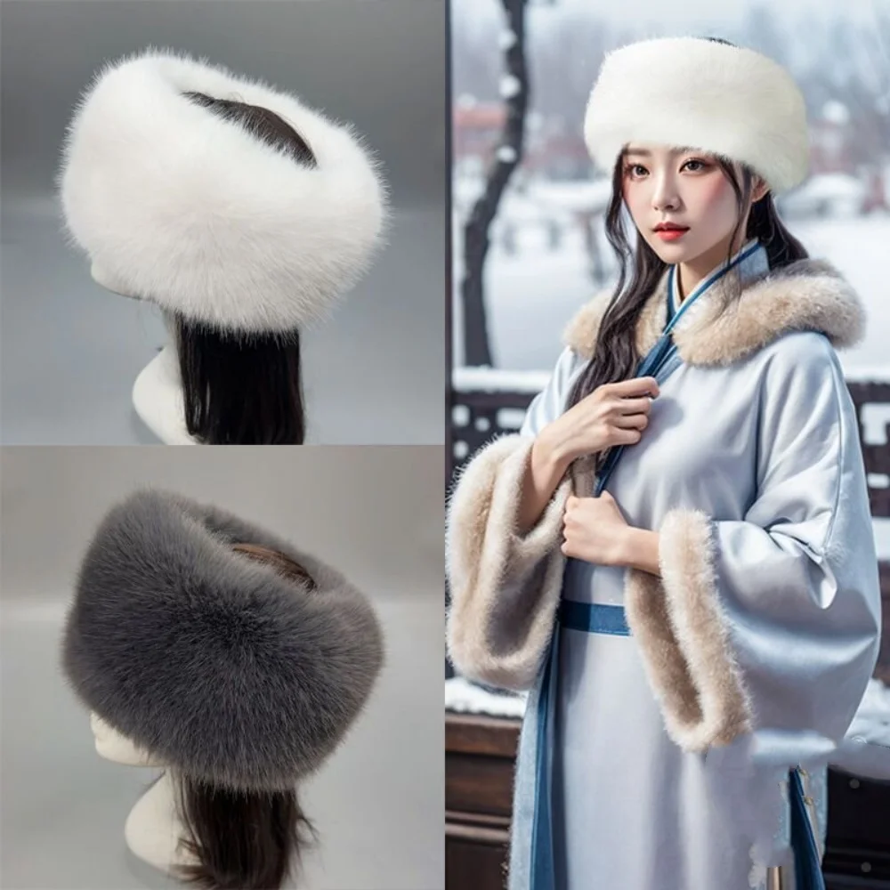 Thick Warm Furry Hairband For Women Fluffy Faux Fur Russian Empty Hat Plush Head Cover Ski Snow Ear Warmer Earmuff Headband