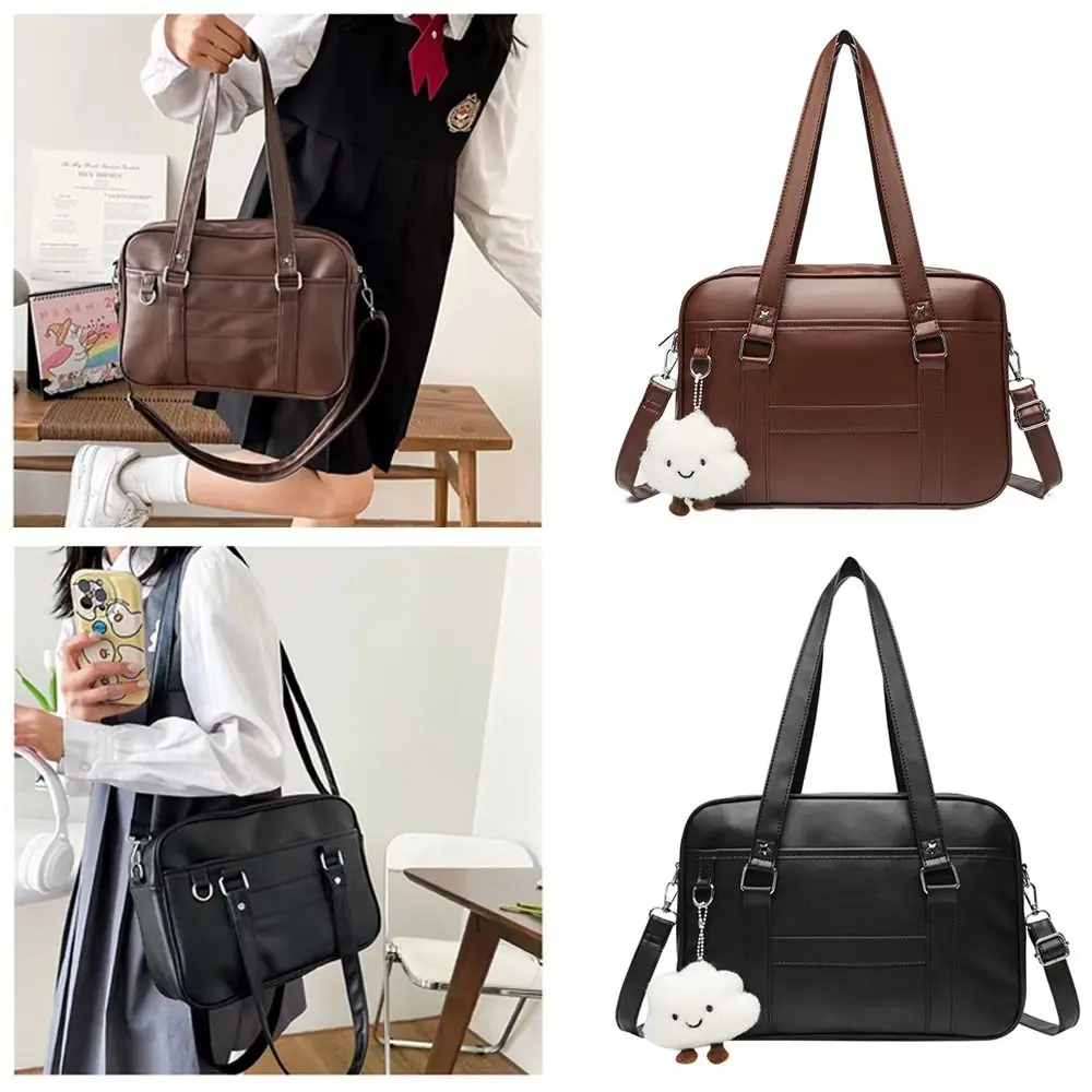 

Japanese Style JK Handbag Shoulder Bag PU Leather Simple Handbags Crossbody Bag Itabag Single Bag for Women Student