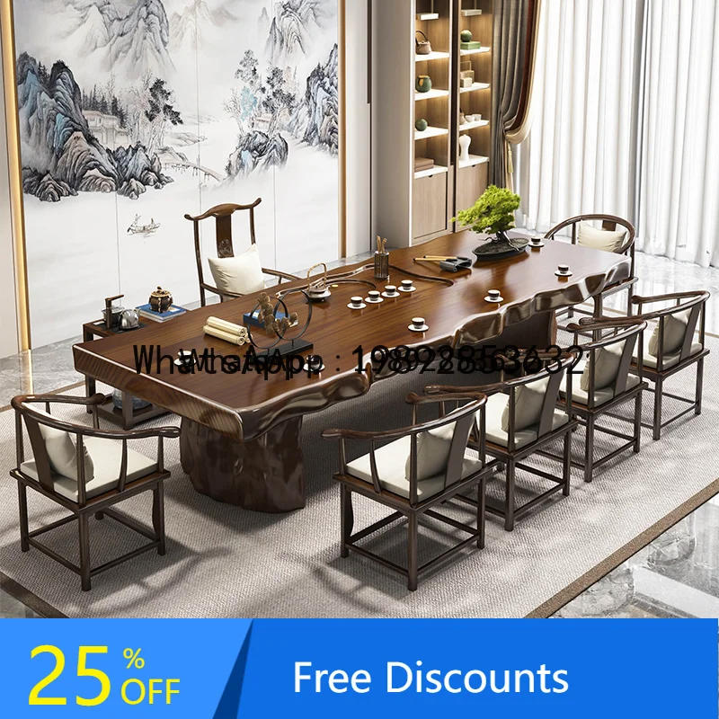 Df Solid Wood Tea T… - image