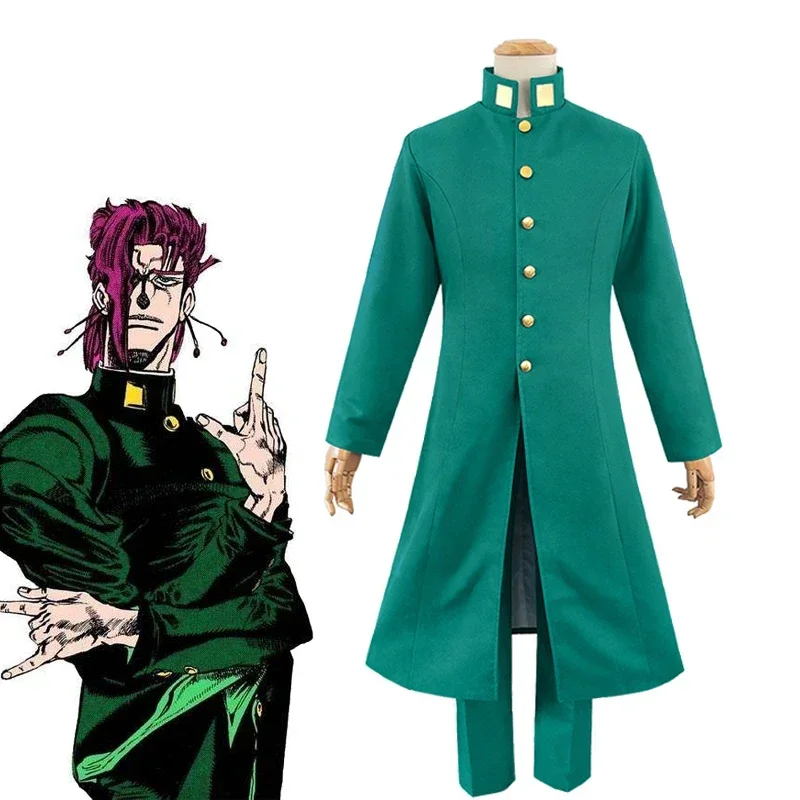 JoJo JoJo's Bizarre Adventure Cosplay Noriaki Kakyoin Costume Anime Outfits