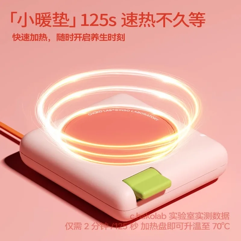 New Thermostatic Heating Coaster, Auto Power Off Cup Warmer, Milk Heater Desktop Drinkware Constant Temperature Insulation Mat