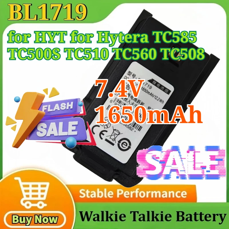 

Аккумулятор Li-ion BL1719 7.4V 1650mAh для раций Hytera TC585, TC500S, TC510, TC560, TC508 – Дополнительный запасной аккумулятор