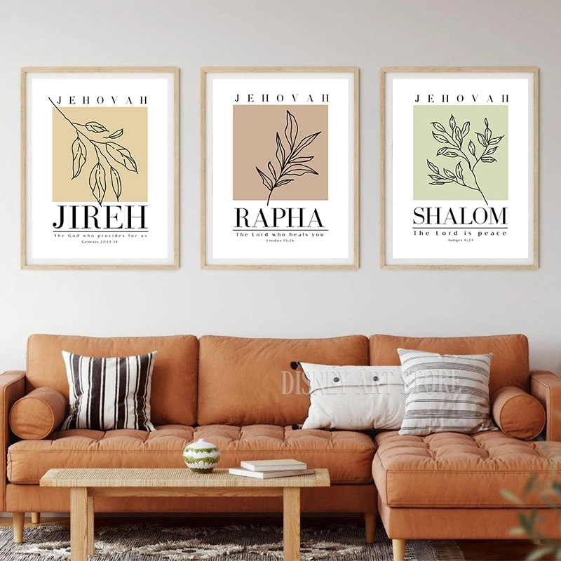 كريستيان جدار الفن طباعة الحديثة الحد الأدنى الكتاب المقدس الملصقات يوهوا جيريه رافها شالوم شاماه نيسي راح الفن قماش اللوحة ديكور