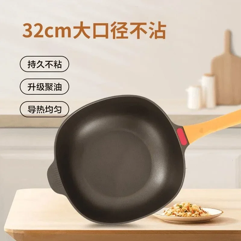 Titanium Carbide Cast Non Stick Pot European Style Long Handled Flat Bottomed Wok Kitchen Supplies Housewarming Gift Cookware G