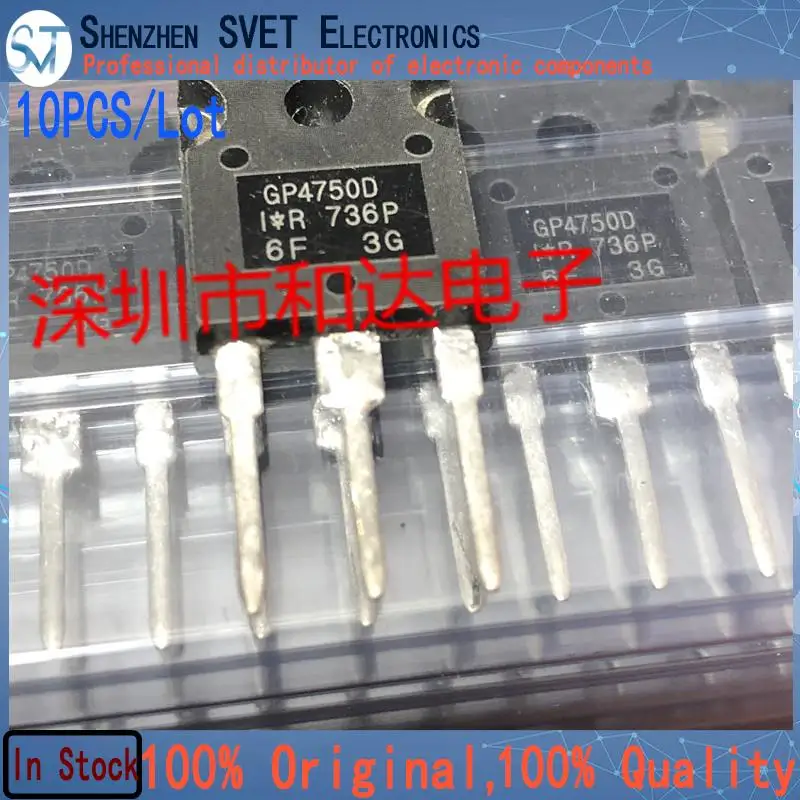 10 pièces/lot GP4750D IRGP4750D TO-247 650V 70A, importation originale, en Stock, haute qualité