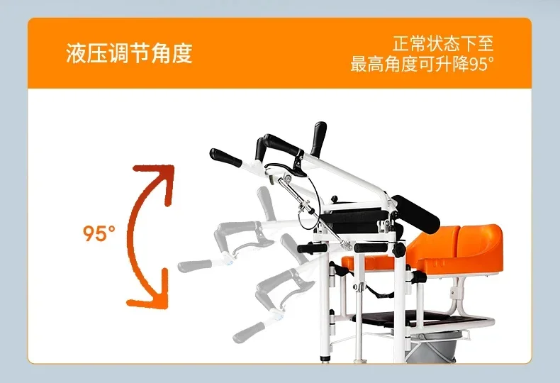 Elderly person transfer machine bed rest care for hemiplegic patients, multifunctional chair for lifting and relocating