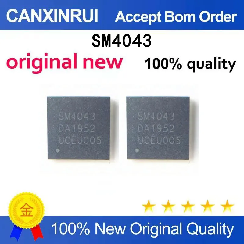 

（5-100 pieces）Brand new spot SM4043 SW4043 QFN48 LCD chip
