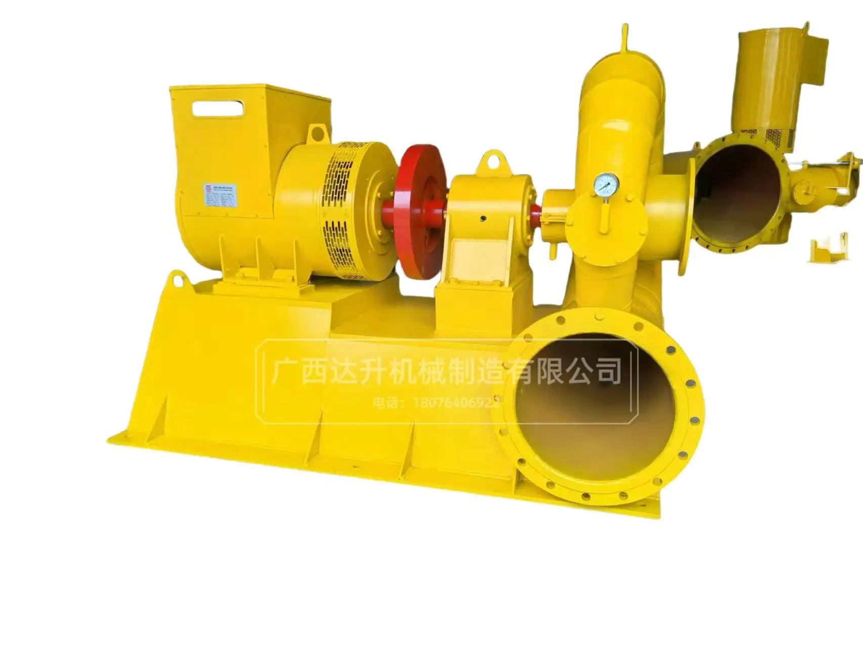 2025Hot Sale 50KW to 500KW Free Energy Hydroelectric Power Station 75KW 100KW 200KW Hydro Generator Efficient Hydropower Station