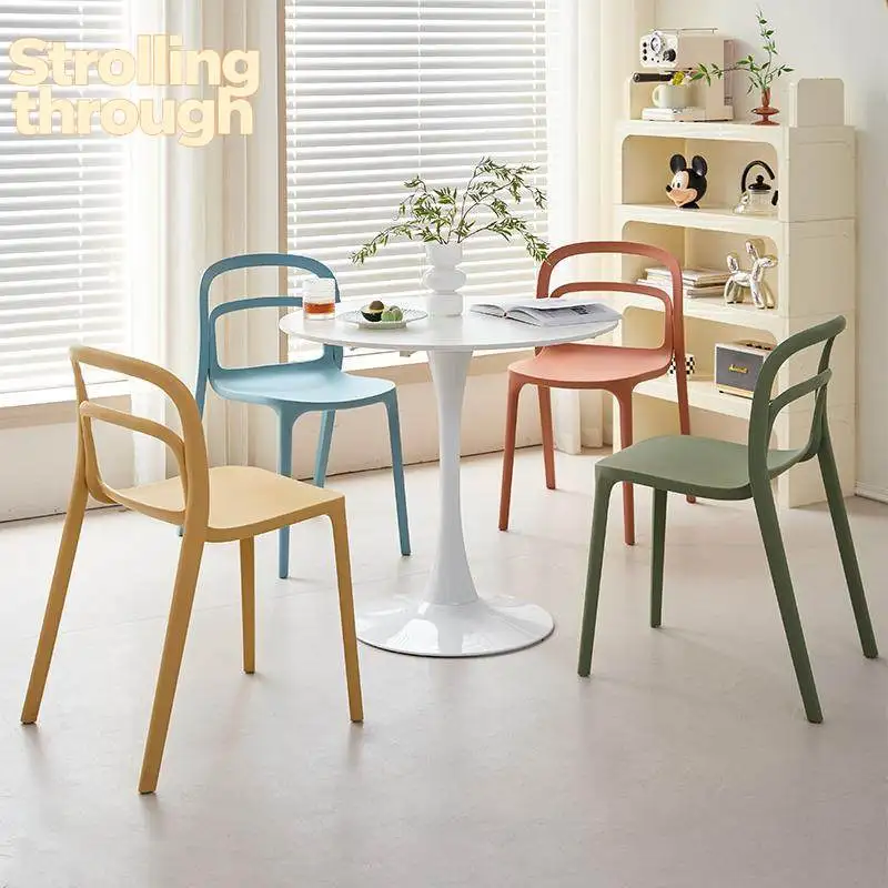 

2pcs Nordic plastic dining chair simple household leisure chair modern office computer chair hotel negotiation back